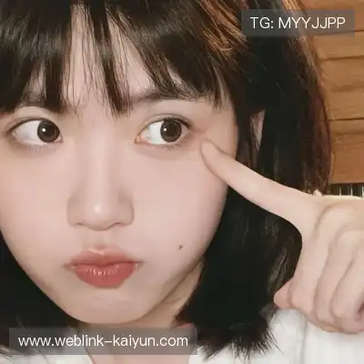 冯忱习